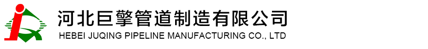 集電環(huán)|異型集電環(huán)-選滄州祥達(dá)機(jī)電20年集電環(huán)生產(chǎn)廠(chǎng)家